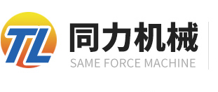 易游网页版_易游(中国)