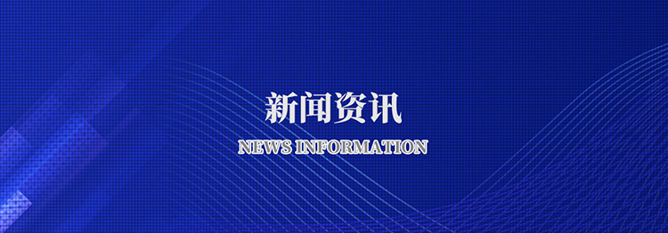 易游网页版_易游(中国)