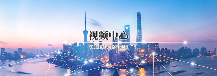 易游网页版_易游(中国)