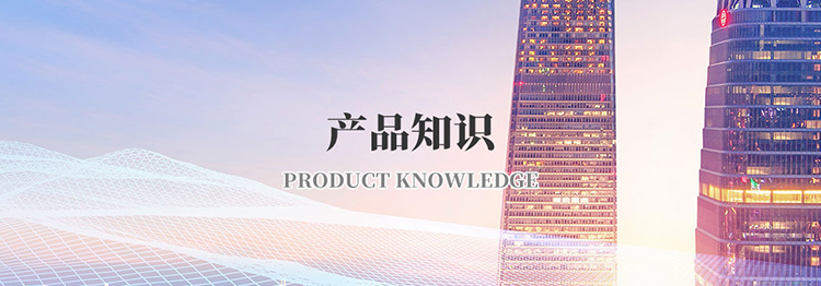 易游网页版_易游(中国)